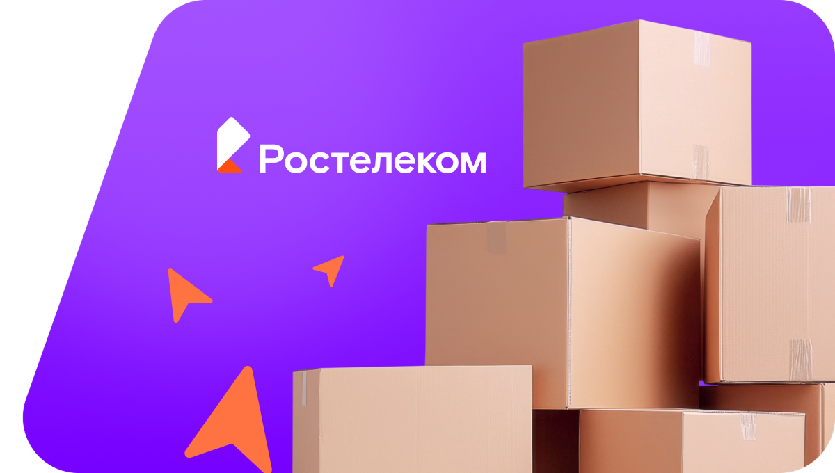 Переезд в новую квартирув&nbsp;посёлок Селезнёво (Ленинградская область)